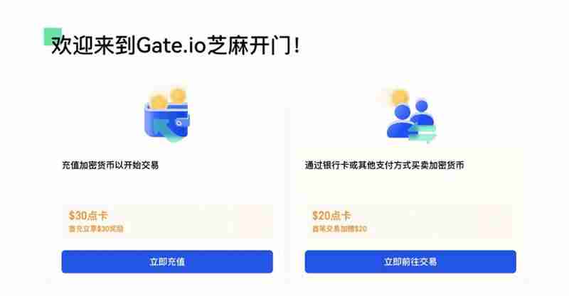 APEPE币上线交易所有哪些？怎么买？APEPE币购买教程